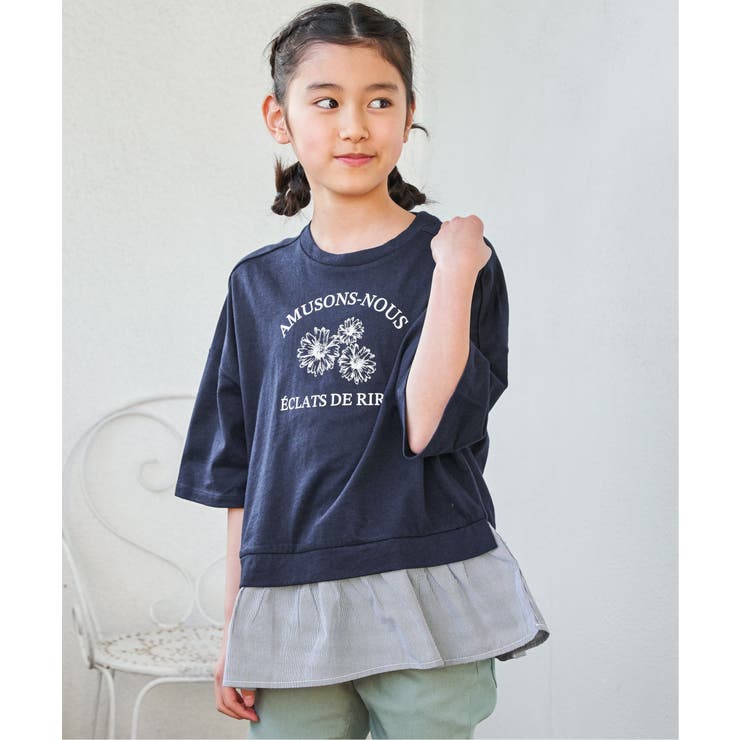 裾布帛フリル7分袖Tトレ（120~160cm） | ikka  | 詳細画像1 