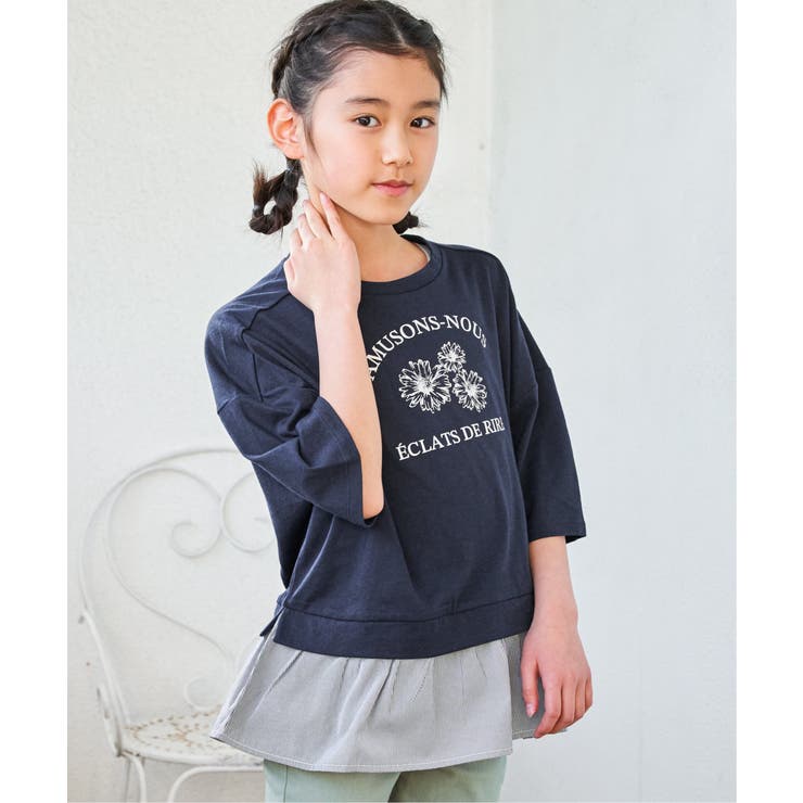 裾布帛フリル7分袖Tトレ（120~160cm） | ikka  | 詳細画像2 