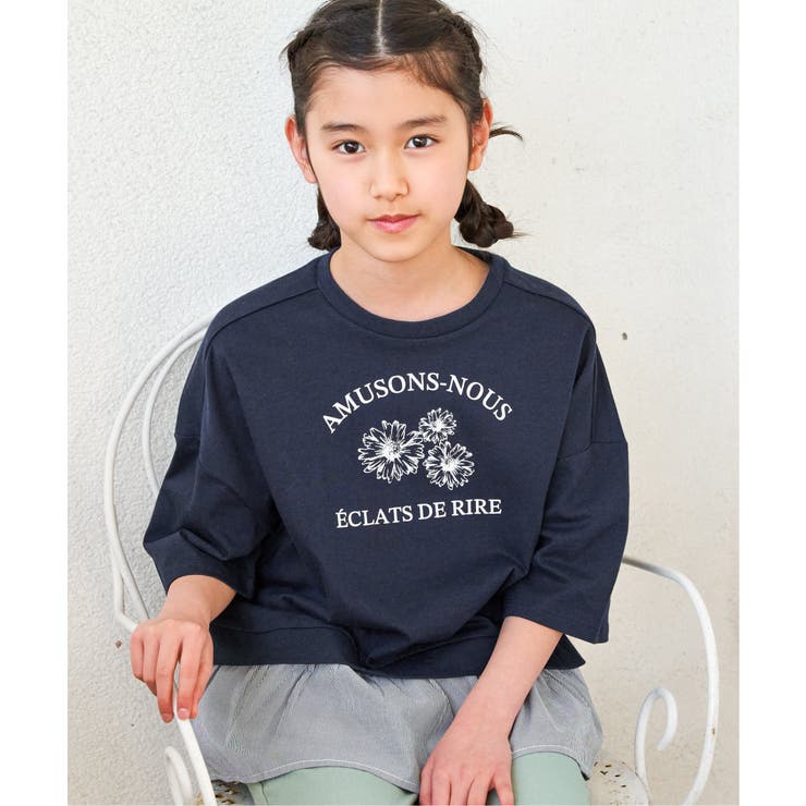 裾布帛フリル7分袖Tトレ（120~160cm） | ikka  | 詳細画像3 