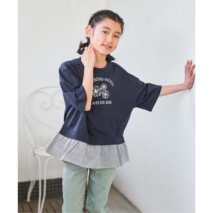 裾布帛フリル7分袖Tトレ（120~160cm） | ikka  | 詳細画像6 