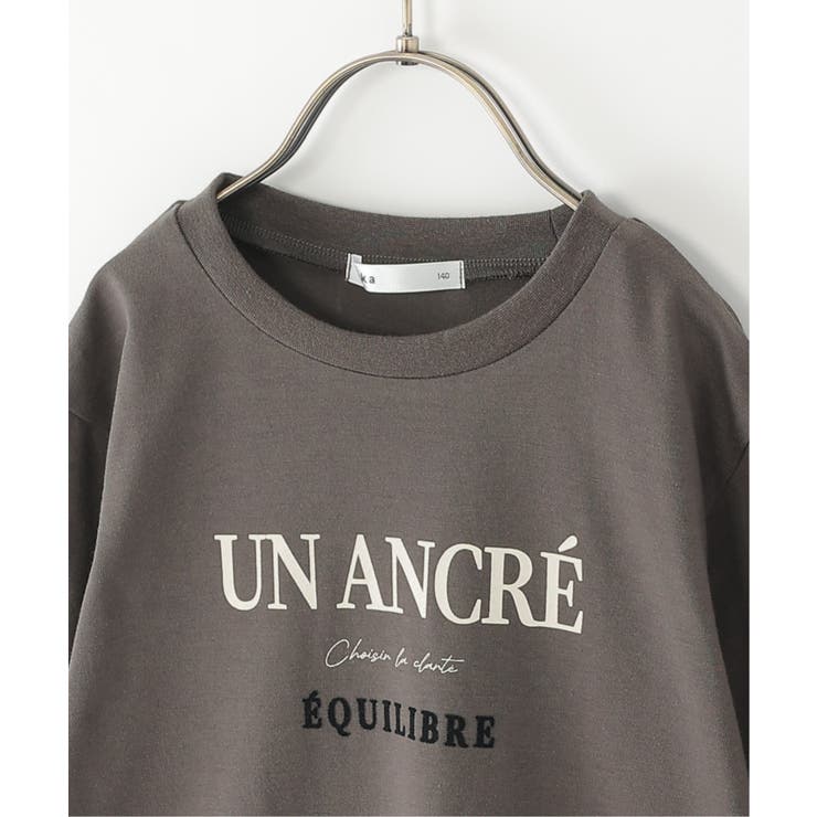 【親子コーデ】ロゴフォト裾レース7分袖Tシャツ（120~160cm） | ikka  | 詳細画像6 