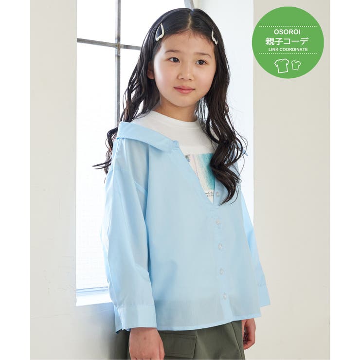ブルー | 【親子コーデ】フォトTドッキングブラウス（120~160cm） | ikka 