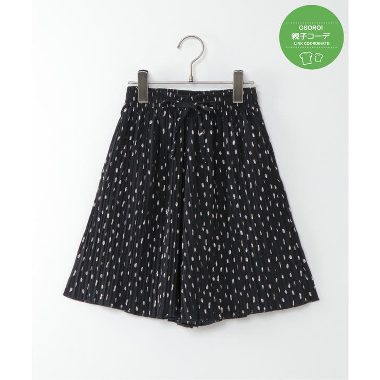 ブラック | 【接触冷感 吸水速乾】さらっとプリーツガウチョパンツ(100~160cm)【親子… | ikka 