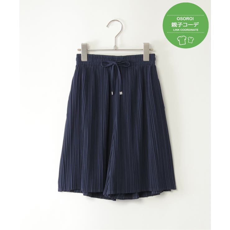 ノウコン | 【親子コーデ】さらっとプリーツガウチョパンツ（120~160cm） | ikka 