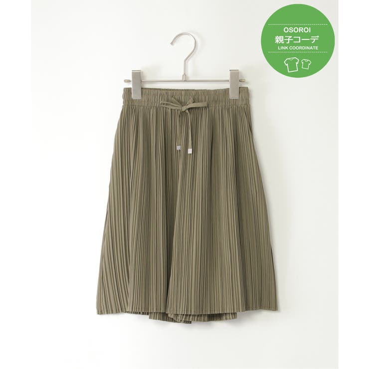 オリブグリン | 【親子コーデ】さらっとプリーツガウチョパンツ（120~160cm） | ikka 