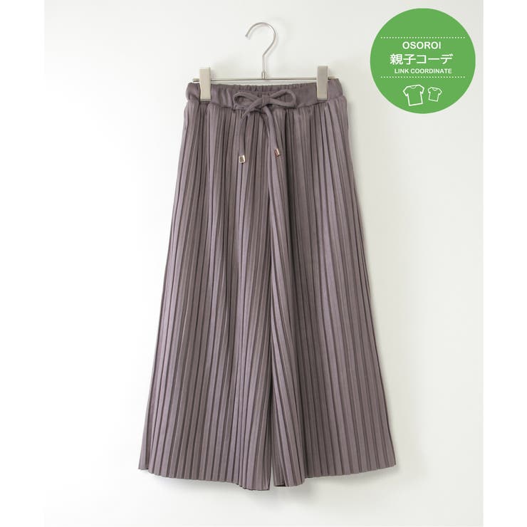 【親子コーデ】スエード風プリーツパンツ（120~160cm） | ikka  | 詳細画像14 