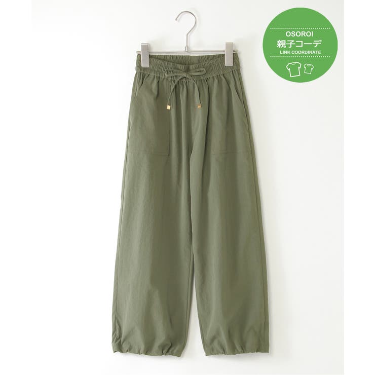 【親子コーデ】ドライテックベイカーパンツ（120~160cm）【接触冷感 速乾】 | ikka  | 詳細画像26 