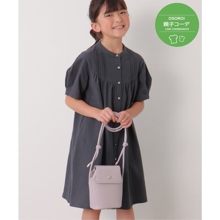 【親子コーデ】前開き2wayワンピース（120~160cm） | ikka  | 詳細画像1 