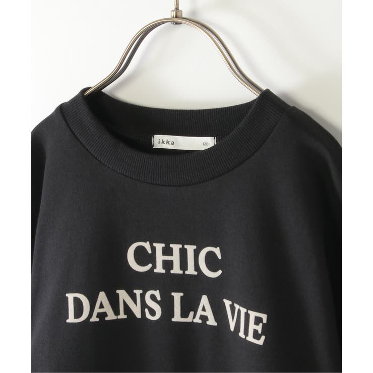 チュールスカートドッキングワンピース（120~160cm） | ikka  | 詳細画像14 