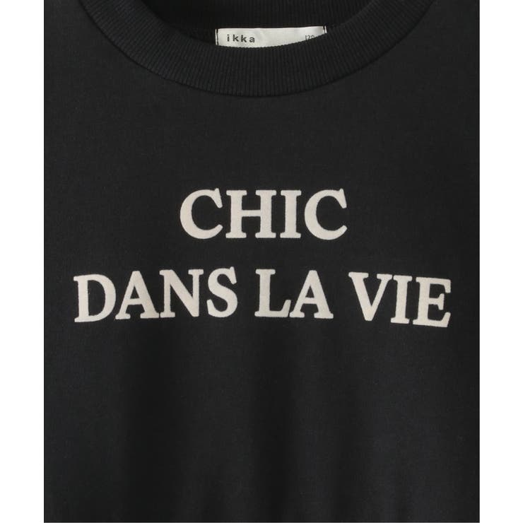 チュールスカートドッキングワンピース（120~160cm） | ikka  | 詳細画像15 