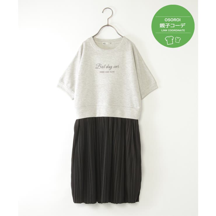 【親子コーデ】ラメ混ドルマンプリーツスカートワンピース（120~160cm） | ikka  | 詳細画像10 