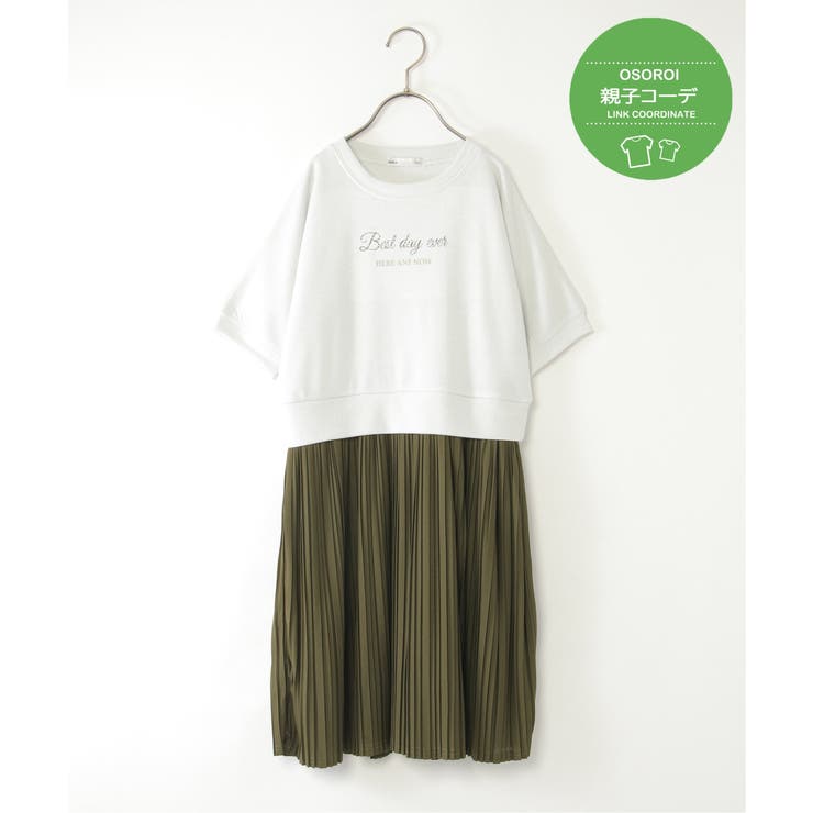 オフホワイト | 【親子コーデ】ラメ混ドルマンプリーツスカートワンピース（120~160cm） | ikka 