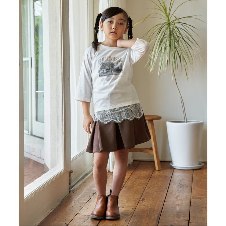 ポンポン付きダンボールキュロット（120~160cm） | ikka  | 詳細画像10 