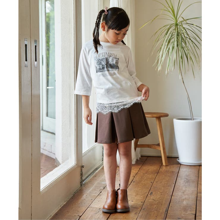 ポンポン付きダンボールキュロット（120~160cm） | ikka  | 詳細画像11 