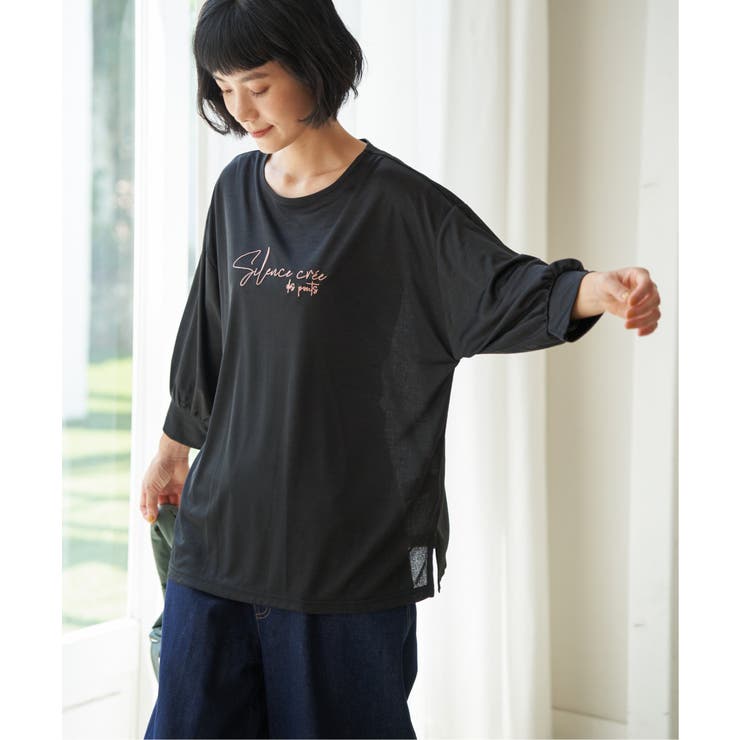 ブラック | シアーロゴ刺繍7分袖Tシャツ | Lbc with Life