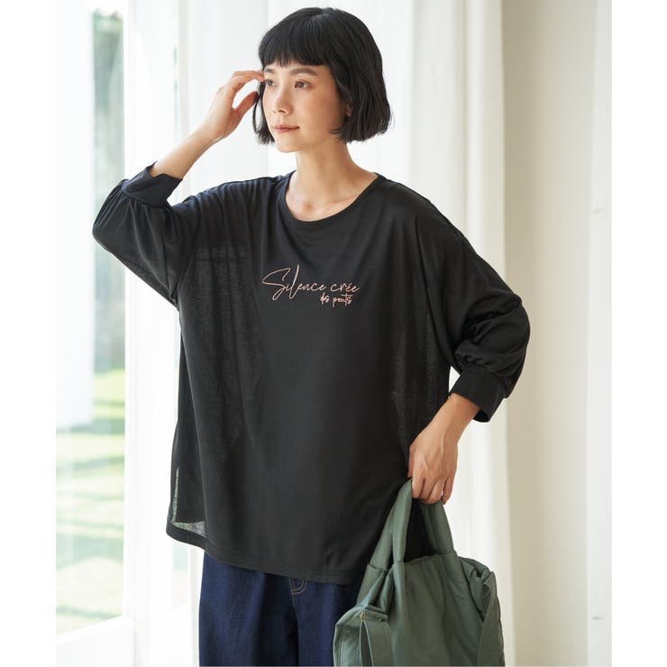 シアーロゴ刺繍7分袖Tシャツ | Lbc with Life | 詳細画像2 