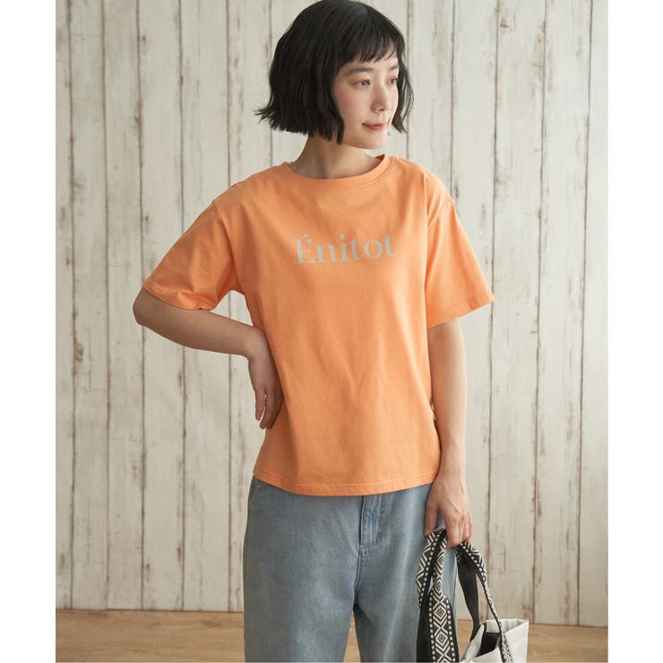 コットンロゴプリントTシャツ | Lbc with Life | 詳細画像14 