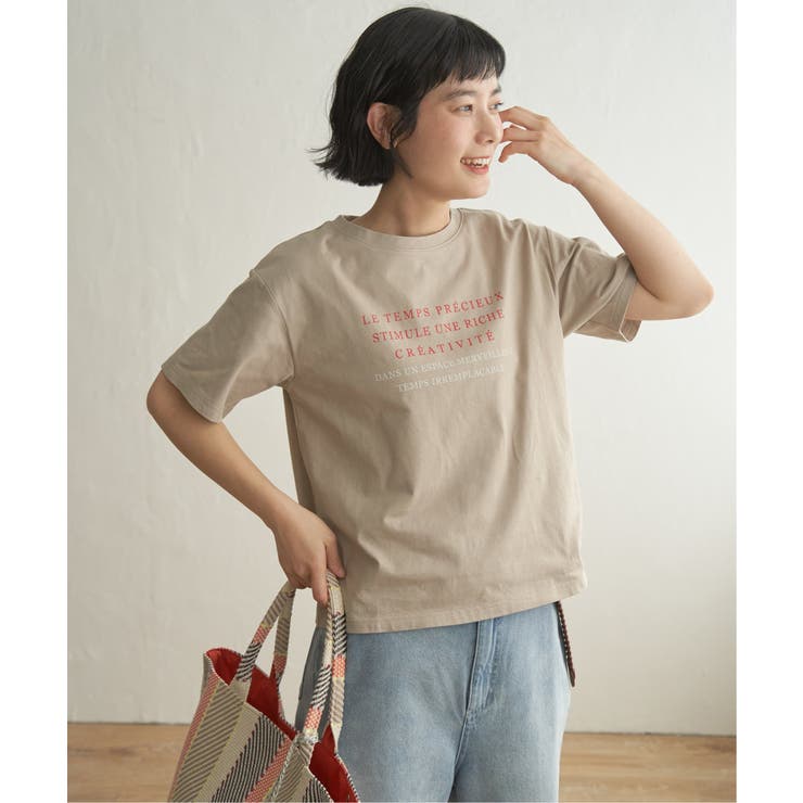 コットンロゴプリントTシャツ | Lbc with Life | 詳細画像21 