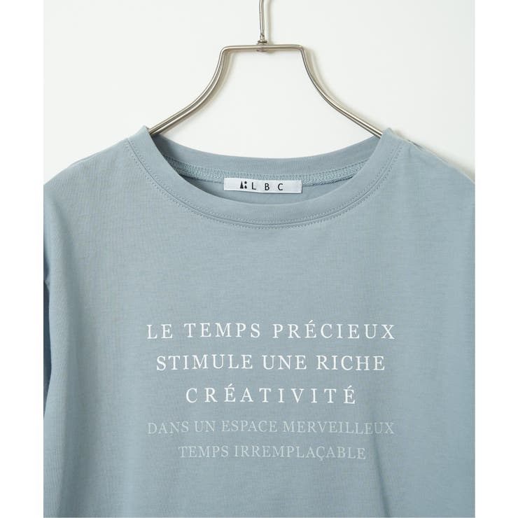 コットンロゴプリントTシャツ | Lbc with Life | 詳細画像26 