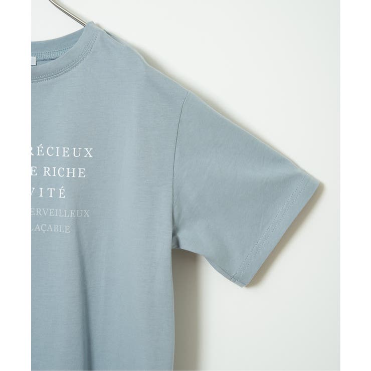 コットンロゴプリントTシャツ | Lbc with Life | 詳細画像28 