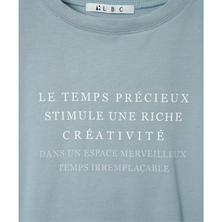 コットンロゴプリントTシャツ | Lbc with Life | 詳細画像30 