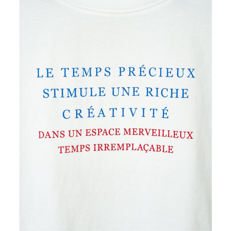 コットンロゴプリントTシャツ | Lbc with Life | 詳細画像32 