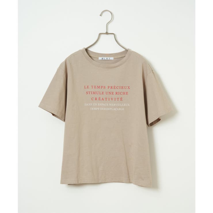 コットンロゴプリントTシャツ | Lbc with Life | 詳細画像39 