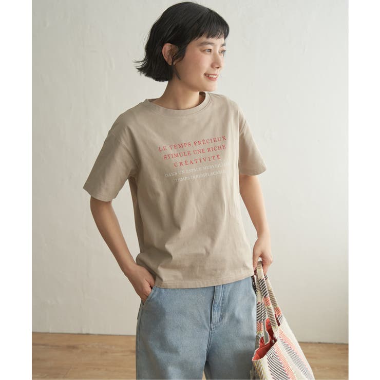 ベージュ | コットンロゴプリントTシャツ | Lbc with Life