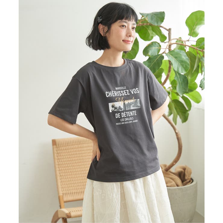チャコール | 【接触冷感】フォトロゴTシャツ | Lbc with Life