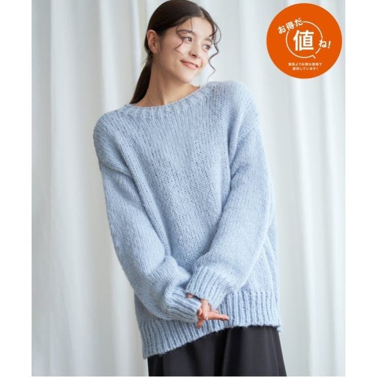 モヘヤタッチオーバサイズニット | Lbc with Life | 詳細画像16 