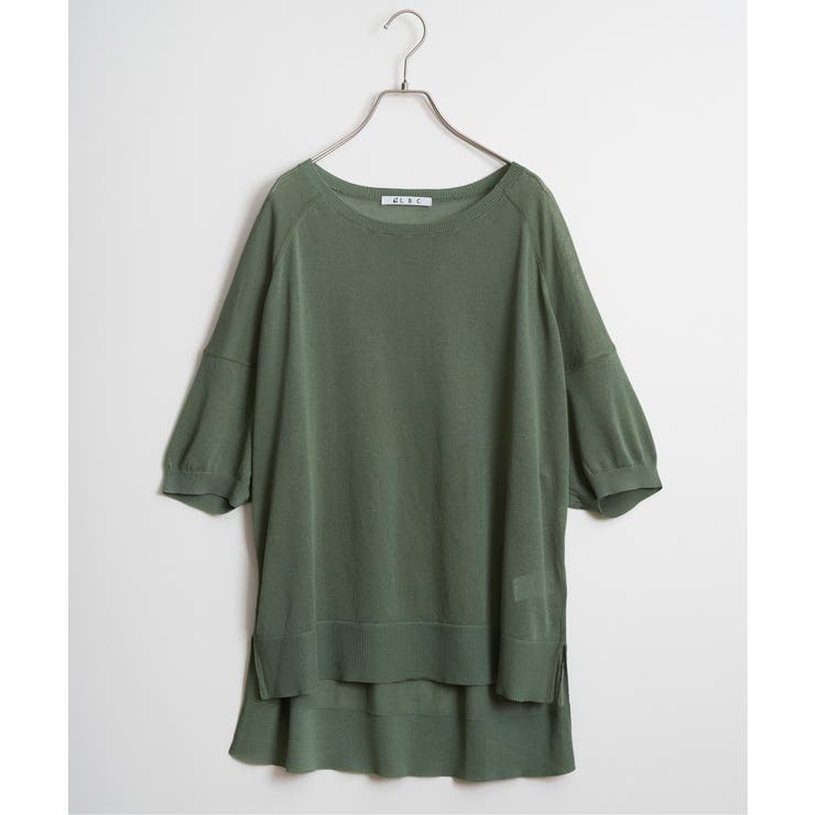 シアーニットＴ | Lbc with Life | 詳細画像12 