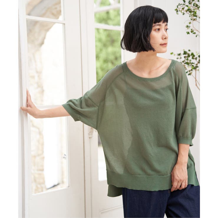 シアーニットＴ | Lbc with Life | 詳細画像1 