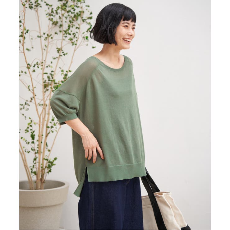 シアーニットＴ | Lbc with Life | 詳細画像3 