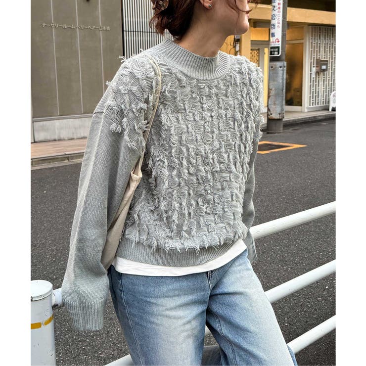 ミントグリーン | フリンジニットプルオーバー | Lbc with Life