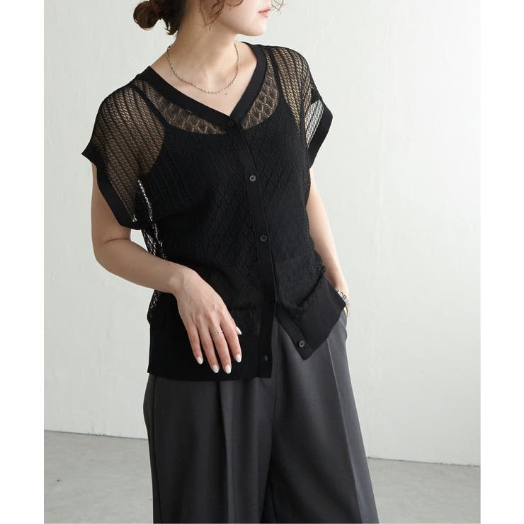 透かし編み2WAYベスト | Lbc with Life | 詳細画像13 