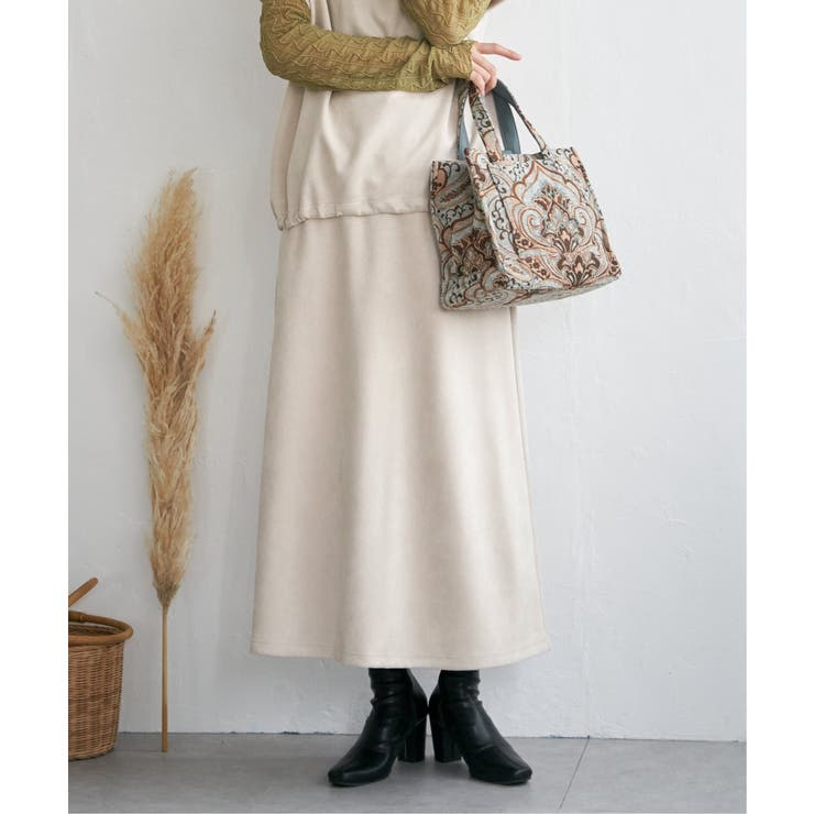 オフホワイト | スエードポンチロングスカート | Lbc with Life