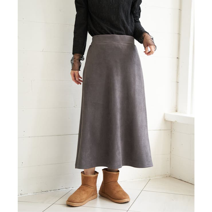 チャコール | スエードポンチロングスカート | Lbc with Life
