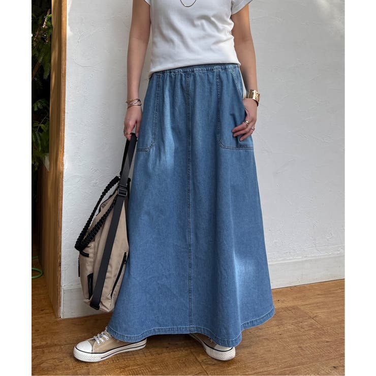 ブルー | デニムコットンワークフレアスカート | Lbc with Life