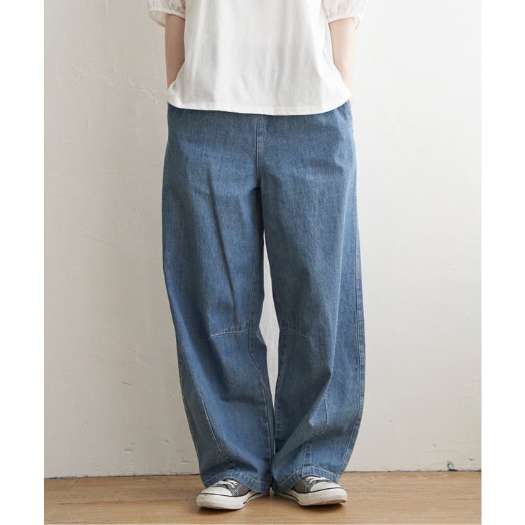 ライトブルー | デニムカーブパンツ | Lbc with Life