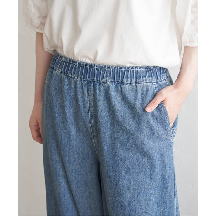 デニムカーブパンツ | Lbc with Life | 詳細画像27