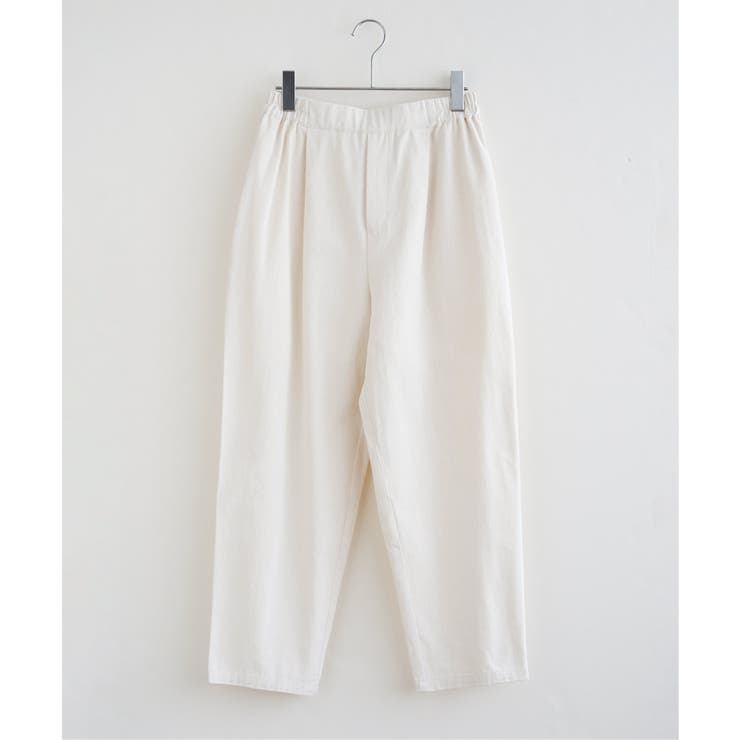 オフホワイト | コットンゆるテーパードパンツ | Lbc with Life