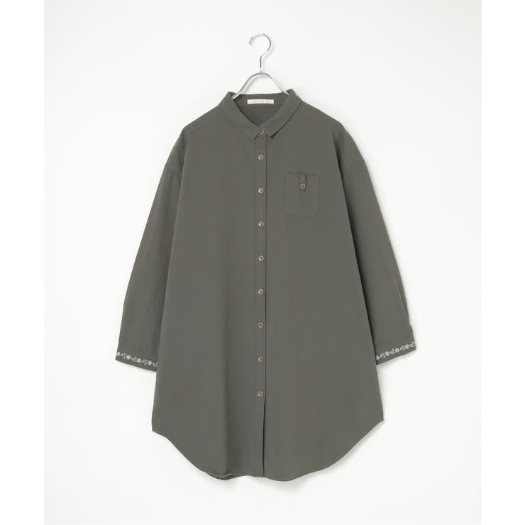 エクリュ ミニポケ刺繍シャツワンピース | Lbc with Life | 詳細画像28 