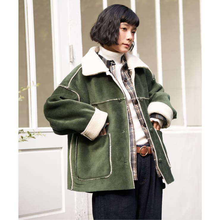 グリーン | ボアコーデュロイリバーシブル襟付きジャケット | Lbc with Life