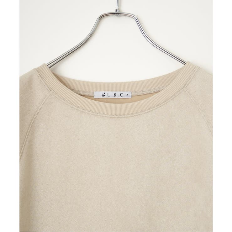 スエードポンチベストプルオーバー | Lbc with Life | 詳細画像31 