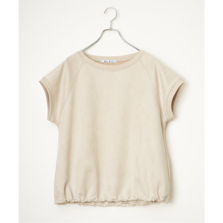 スエードポンチベストプルオーバー | Lbc with Life | 詳細画像34 