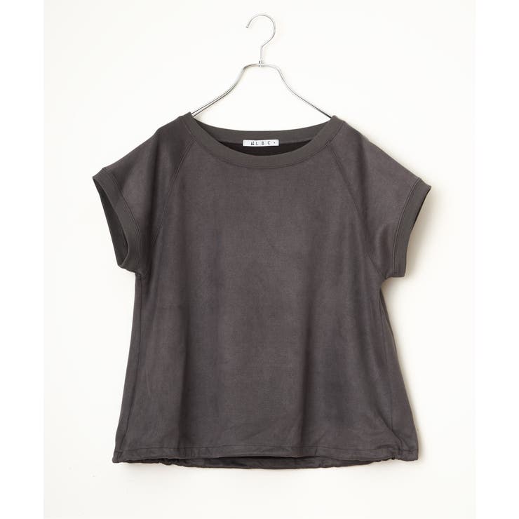 スエードポンチベストプルオーバー | Lbc with Life | 詳細画像37 