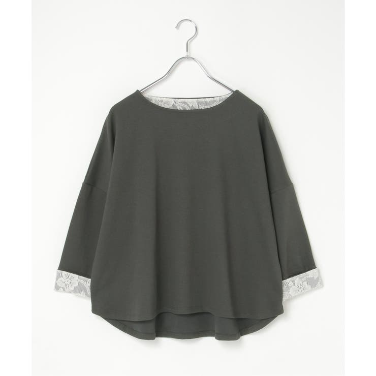 レース切り替えプルオーバー | Lbc with Life | 詳細画像11 