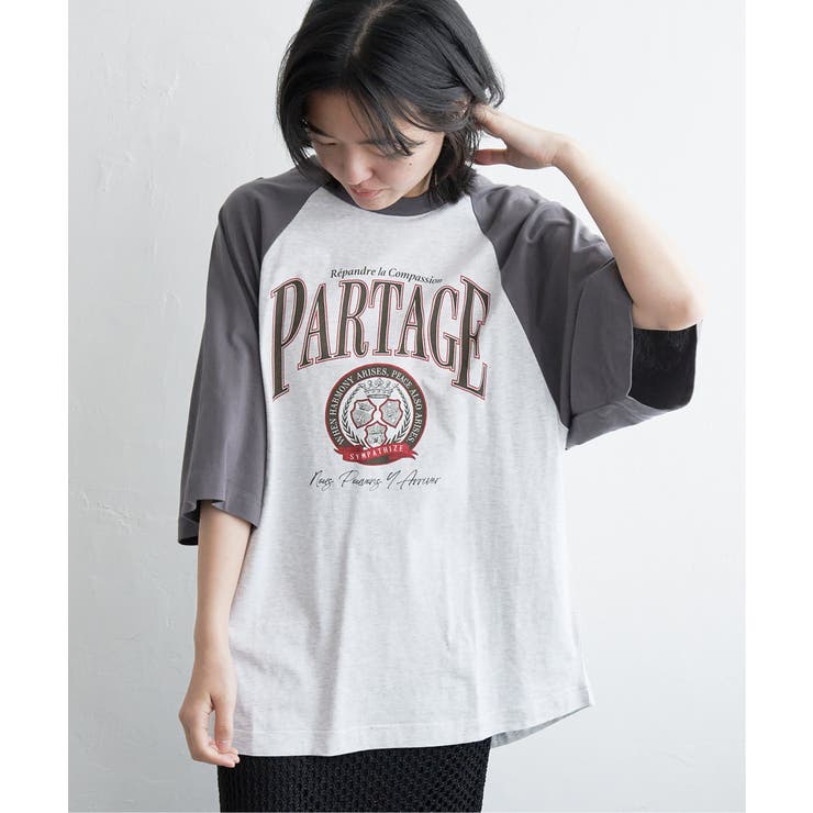 カレッジ配色ラグランT | VENCE share style【WOMEN】 | 詳細画像18 