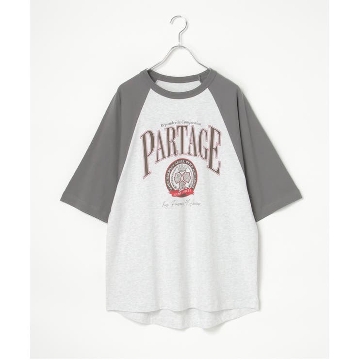 カレッジ配色ラグランT | VENCE share style【WOMEN】 | 詳細画像20 