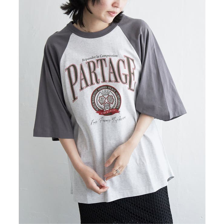 ソノタB | カレッジ配色ラグランT | VENCE share style【WOMEN】